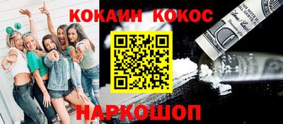 хмурый Наро-Фоминск