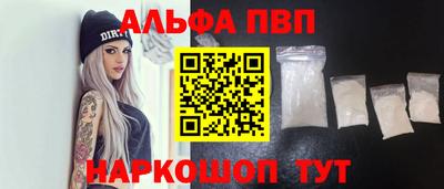 хмурый Наро-Фоминск