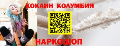 индика Нальчик