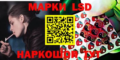 хмурый Наро-Фоминск