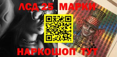 метамфетамин Нарткала