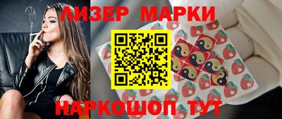 индика Нальчик