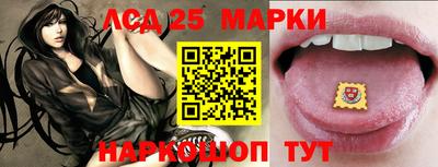 метамфетамин Нарткала