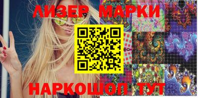 хмурый Наро-Фоминск