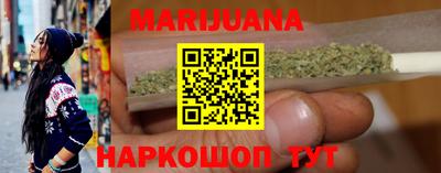 хмурый Наро-Фоминск