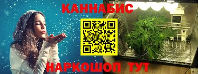 метамфетамин Нарткала