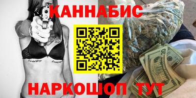 метамфетамин Нарткала