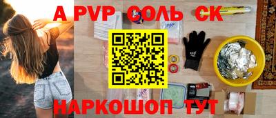 хмурый Наро-Фоминск