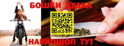 хмурый Наро-Фоминск
