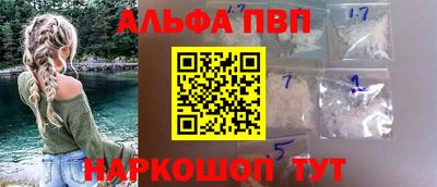 индика Нальчик