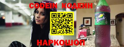 хмурый Наро-Фоминск
