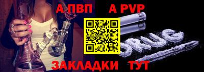 хмурый Наро-Фоминск