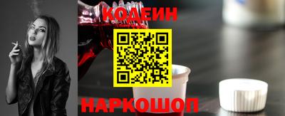 индика Нальчик