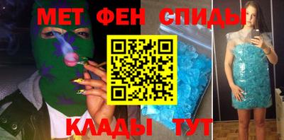 индика Нальчик