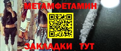 хмурый Наро-Фоминск