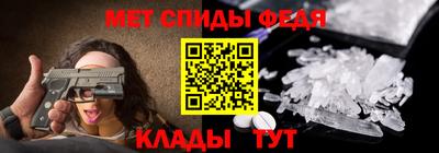 индика Нальчик