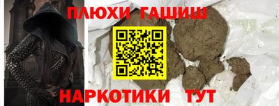 хмурый Наро-Фоминск