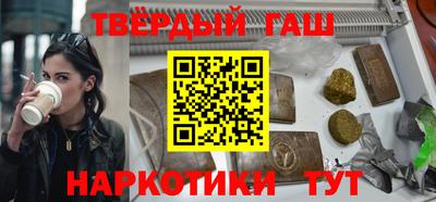 индика Нальчик