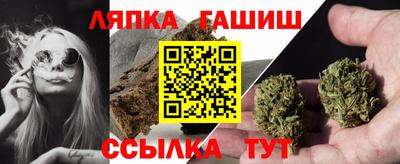 метамфетамин Нарткала