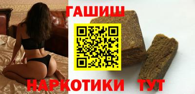 метамфетамин Нарткала