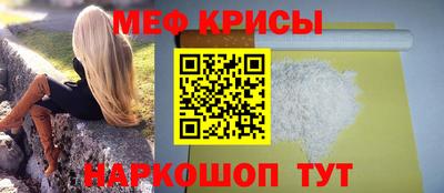 хмурый Наро-Фоминск
