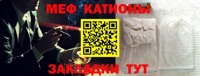 индика Нальчик