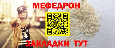 индика Нальчик