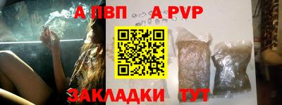 метамфетамин Нарткала